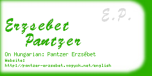 erzsebet pantzer business card